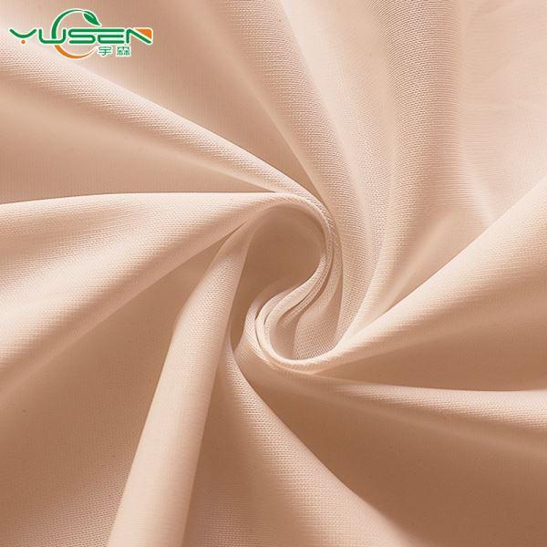 100% Polyester Plain Tricot Fabric