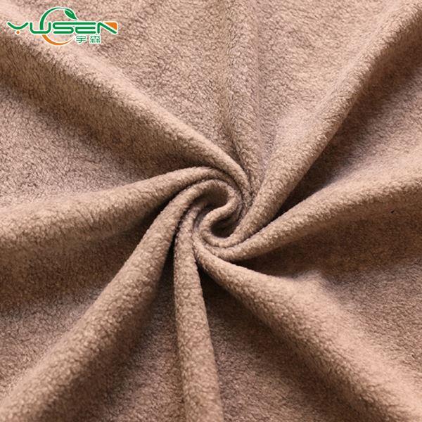 Super Soft Polar Fleece Fabric